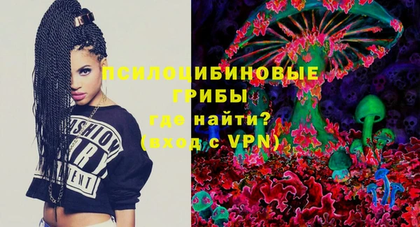 трава Зерноград