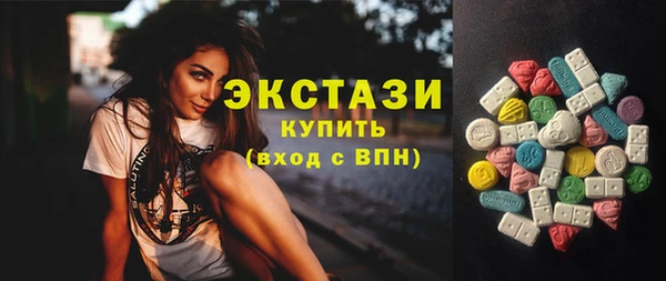 гидра Заволжье