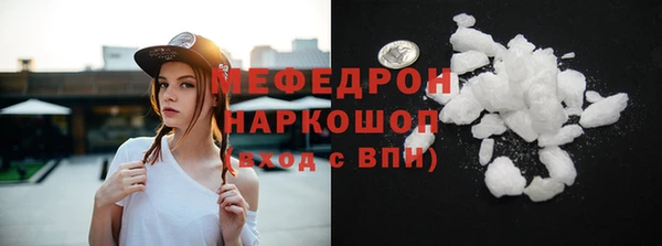 гидра Заволжье