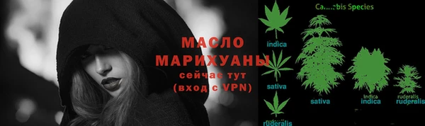 марки nbome Зеленокумск