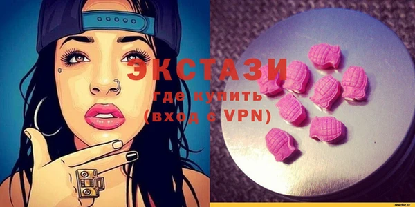стафф Зеленодольск
