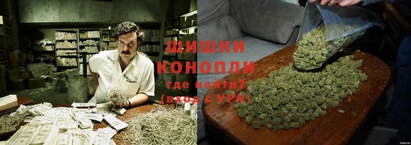 трава Зерноград