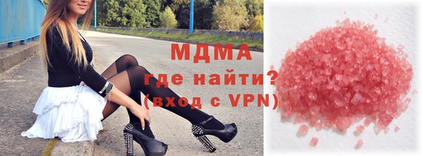 spice Заволжск
