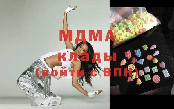 марки nbome Зеленокумск