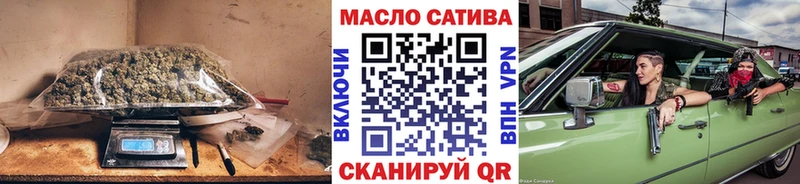 Дистиллят ТГК вейп  площадка какой сайт  Чадан 